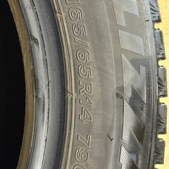 【4本セット】　
スタッドレスタイヤ ブリジストン VRX3 2023製 の画像