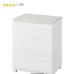 ニトリ　衣装ケースの画像