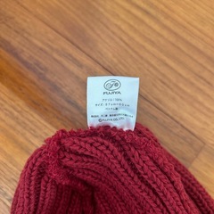 ニット帽の画像