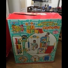 【受け渡し決定】
ジャングルジムの画像