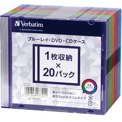 【11/10までの引取】Verbatim BD/DVD/CDケース 20枚 スリムケース5色カラーの画像