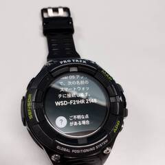 CASIO PRO TREK Smart/WSD-F21HR/スマートウォッチの画像