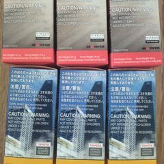 ハッピーセット☆新品未開封！トミカ特装合体ロボジョブレイバー6個セット♪の画像