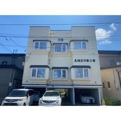 札幌市豊平区【1R‼️生活保護可‼️高齢者入居可✨】