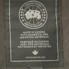 カナダグース　ブラックレーベルの画像
