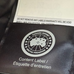 カナダグース　ブラックレーベルの画像