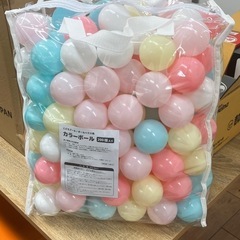 カラーボール レインボー 7色 約200個の画像