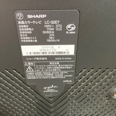 AQUOS 32型テレビの画像