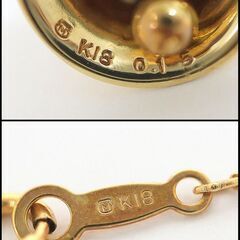 NR64　kt13153tm【MIKIMOTO】 K18　ダイヤ0.15ct　ベルモチーフネックレスの画像
