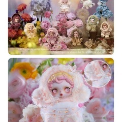 SKULLPANDA L'impressionnisme ぬいぐるみペンダント3箱 の画像