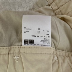 UNIQLO Uパラシュート カーゴパンツメンズS の画像