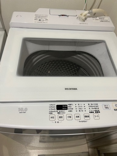 現金も可10k全自動洗濯機アイリスオーヤマ