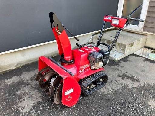 ホンダ除雪機HS655H 雪丸