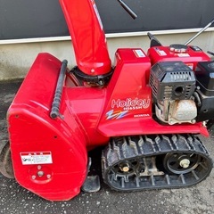 ホンダ除雪機HS655H 雪丸の画像