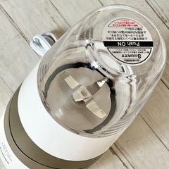 Iwatani「サイレントミルサー」おろしカッター付き IFM-S30Gの画像