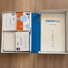 ディズニーDVDの画像