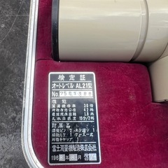 測量機器
　レベル本体の画像
