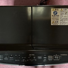 石油ストーブの画像