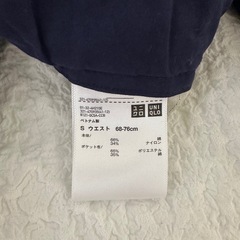 UNIQLO U パラシュートカーゴパンツSの画像