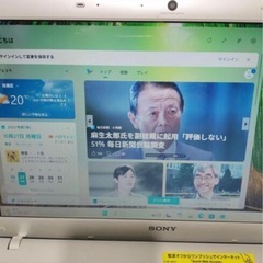 1️⃣SONY VAIO  SSD ノート型パソコンの画像