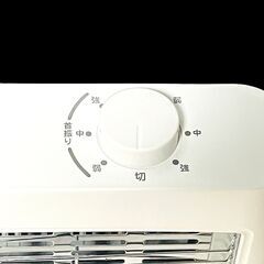 ★動作確認済み★電気ストーブ　SK Japan　2022年製　NA-WM90C2　首振り機能　カーボンヒーターの画像