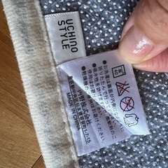 足マット、トイレマットの画像