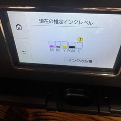 Canon PIXUS TR8530 プリンター複合機の画像