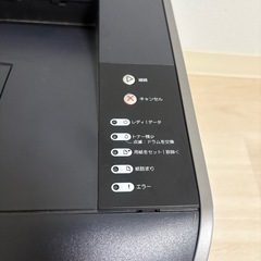 DELLレーザープリンターの画像