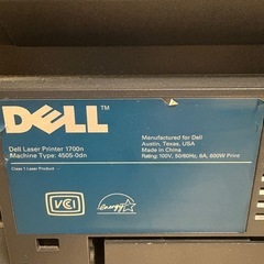 DELLレーザープリンターの画像