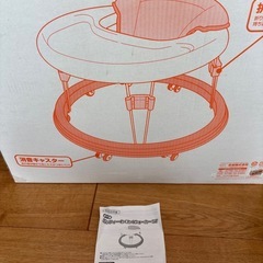 ミッフィー　わくわくウォーカーの画像