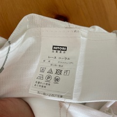 レースカーテン　の画像