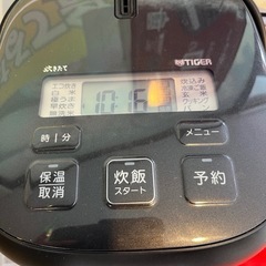 【美品】タイガー マイコンジャー炊飯器 JBS-A055の画像