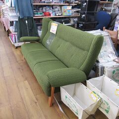 アサヒ木工 2.5人掛けソファ 　ホルン　ファブリック ハイバック バケットシート エキスパート藤沢辻堂店　国産家具　大川家具　村内ファニチャー ソファ　ソファーの画像