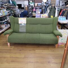 アサヒ木工 2.5人掛けソファ 　ホルン　ファブリック ハイバッ...