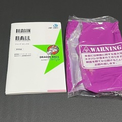 ドラゴンボール 劇場版 冊子 復活のFの画像