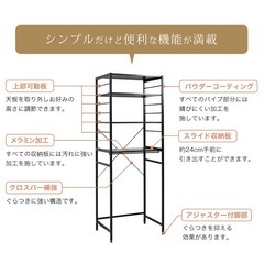 キッチンラック レンジ台スリム幅60キッチンワゴン引き出し付可変棚の画像