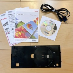 Canon キャノン IP8730 コピー機 A3対応 プリンター
の画像