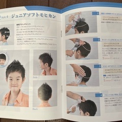 【美品】Panasonic バリカン ER-GF81 フルセット／1回使用のみ／動作良好の画像