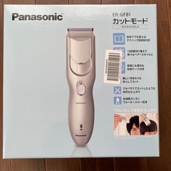 【美品】Panasonic バリカン ER-GF81 フルセット／1回使用のみ／動作良好の画像