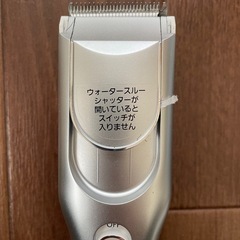 【美品】Panasonic バリカン ER-GF81 フルセット／1回使用のみ／動作良好の画像