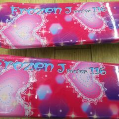 スキー/Hａｒｔ/Ｆｒｏｚｅｎの画像