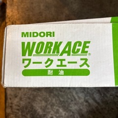 白長靴　24㌢　未開封未使用品　　　　
大阪市中央区の画像