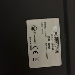 エコバックス DEEBOT DM88 ロボット掃除機の画像