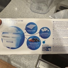 ブリタのポット型浄水器の画像