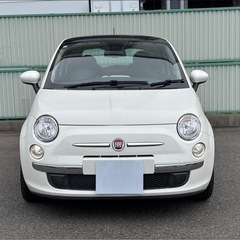 総額30万円✨フィアット・h23年・12.7万キロ(車検満タン)の画像