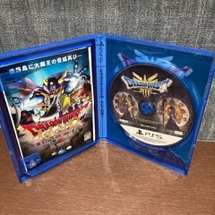 PS5 ドラゴンクエストIIIの画像