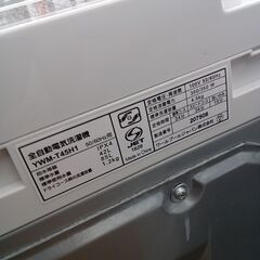 ★リユースのサカイ水戸店★ YAMADA 洗濯機 4.5kg 22年製 動作確認／クリーニング済み MT6046の画像