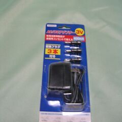 AC/DC アダプター 2個セット　3V 400mA　変換プラグ3本付きの画像
