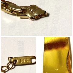 遺品整理　K18刻印あり　ネックレス　ブレスレット　ペンダントの画像