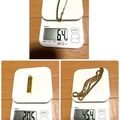 遺品整理　K18刻印あり　ネックレス　ブレスレット　ペンダントの画像